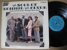 South Central Avenue Municipal Blues Band LP Soul Of Bonnie And Clyde RARE