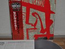 Cecil Taylor Jazz Advance Japan Blue Note LP 1979 King GXF 3121 Insert Obi