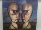 PINK FLOYD THE DIVISION BELL SS NEW BLUE VINYL MINT NEVER OPENED FREE SHIPPING