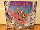 MANILLA ROAD - Mark of the Beast double LP colored vinyl metal private rare