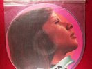 Frumpy – II (1971) Kraut Orig - Complete with Plastic Bag - Top Condition