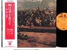 NEIL YOUNG time fades away JAPAN orig LP rare    [FREE P+P]