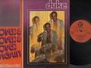 DUKE over and over and over again MONSTER RARE MODERN SOUL BOOGIE LP