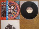KISS Rock And Roll Over JAPAN LP /DOUBLE OBI ( RED & BLUE ) VIP-6376 $4 Shipping