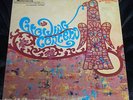 THE GROWING CONCERN s/t TOP 1969 original Acid Psych Femme vocals M-