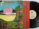 Hawkwind Warrior On The Edge Of Time (A-1U/B-1U 1975 United Artist LP)