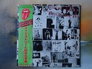 Rolling Stones -Exile on main street- (Japan-Pressung) NM