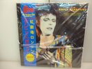 DAVID BOWIE-RISE OF ZIGGY...LONDON, UK 1972-2LP BLUE VINYL-NEW.SEALED