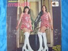 THAI RECORD-THAI BEAT A-GO GO