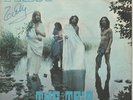 Trip Believe in Yourself/Little Janie 45 giri progressive Italiano  raro
