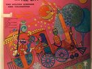 GOLDEN SINGERS: The Little Engine That Could '60s SEALED LP George Buckett Art