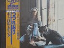 CAROLE KING: Tapestry 1971 Japan Epic 20-3P-102 LP NM/NM OBI + insert