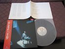 Falco Einzelhaft Japan Original Promo Label Vinyl LP w OBI Der Kommissar Synth