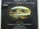 Alfred Brendel plays SCHUBERT Greatest Piano Music - Murray Hill 928809 SEALED