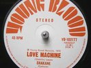 RARE 1972 SHAKANE - LOVE MACHINE/MR JACKSON 7