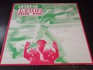 Peter King Omo Lewa  Afro Funk LP Listen 