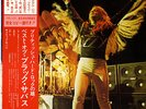 BLACK SABBATH / WE SOLD OUR SOUL FOR ROCK N ROLL VERTIGO JAPAN ONLY LP w/ OBI