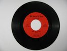 Blues Northern Soul RnB 45 EDWIN STARR RIC-TIC-109 STOP HER ON SIGHT SOS NM- 45