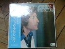FREDERIC FRANCOIS Laisse moi vivre ma vie RARE LP JAPON Obi insert Gatefold