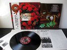 Stranglers  No more heroes    Japan