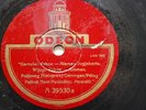 Indonesia Gamelan Pakoe Record 78 rpm LP ODEON A39530