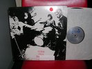 THE WHO WHO THE FU** FAN CLUB LP. 20 RARE WHO TRACKS RARE MINT MINUS COND.