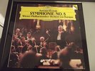 DGG DIGITAL Dvorak symph #8 Karajan LP 1987 415971-1