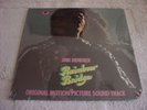 Jimi Hendrix - Rainbow Bridge (1971 Sealed lP)