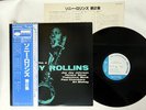 SONNY ROLLINS SAME BLUE NOTE KING GXK 8035  Japanese pressing OBI  Vinyl LP