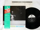 TERUMASA HINO QUINTET LIVE THREE BLIND MICE 15PJ 1024 OBI AUDIOPHILE Vinyl LP