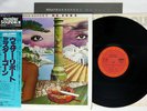 WEATHER REPORT MR GONE SONY 25AP1060 OBI MASTERSOUND AUDIOPHILE PROMO Vinyl LP