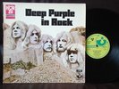 DEEP PURPLE in rock ORIGINAL GERMAN HOR ZU LP different cover HEAVY PSYCH PROG