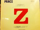 PRINCE Z sexy dancer feat BOBBY Z RARE soul funk RECORD LP 12