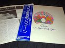QUEEN-A NIGHT AT THE OPERA,JAPAN PRESS,URIAH HEEP,WHITESNAKE,RAINBOW,THIN LIZZY