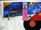 RICHARD WRIGHT WET DREAM CBS/SONY 25AP 1141 JAPAN MASTER SOUNDS AUDIOPHILE LP