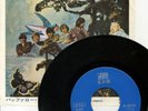 BUFFALO SPRINGFIELD-BLUEBIRD-JAPAN PROMO BLUE LABEL 7