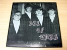 EX/EX-  All Of Thus/Self Titled/1967 RARE LP/USA Issue