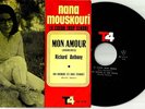 NANA MOUSKOURI  MIREILLE MATHIEU - Iran & Persian Edition Unique PS 7