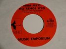 NM   Music Emporium 