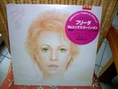 LP  FRIDA - SOMETHING'S GOING ON  ( ABBA )  
