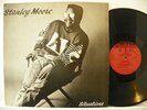 Rare Ohio Modern Soul LP - STANLEY MOORE - Situations - C TOWN CONNECTION VG++