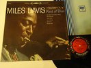 MILES DAVIS / KIND OF BLUE ORIG 6 EYE Stereo 1A/1A