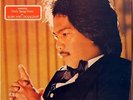 RICO J. PUNO: Diyos Ang Pag-Ibig 1980 Sunshine TSP 5184 LP Rare Philippines