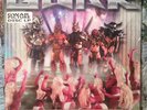 SEALED Gwar Lust In Space LP Picture Disc Vinyl (fans iron maiden black sabbath