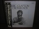 Eric Clapton Crossroads Japan Orig.6LP BOX SET OBI BOOKLET