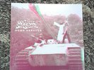 Orange Sunshine Homo Erectus LP Stonerrock Dozer Kyuss Motorwolf Nasoni