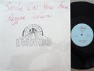 IWABO (Smile On Your Face / Reggae Down) private ISLAND FUNK/BOOGIE/MODERN SOUL