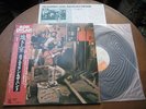 The Basement Tapes Bob Dylan & The Band Japan Press W/Obi & Inserts