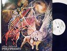 POLYPHONY WITHOUT INTRODUCTION 1971 LP NM ELP EMERSON JON LORD MEGA PROG KILLER