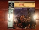 TCHAIKOVKSY: 1812 Overture/ Capriccio Italien / Marche Slave SUPER ANALOGUE NM
